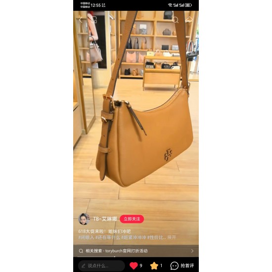 Tory Burch Collection Top Quality

