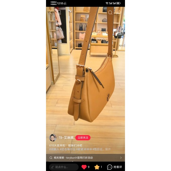 Tory Burch Collection Top Quality
