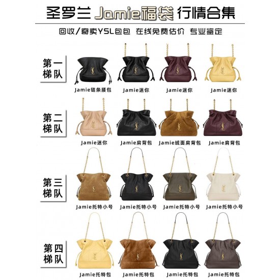 YSL Collection Best Quality
