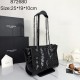 YSL High Quality
$65-$90