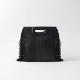 MAJE Tassel Bag 8