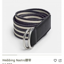 BV Belts