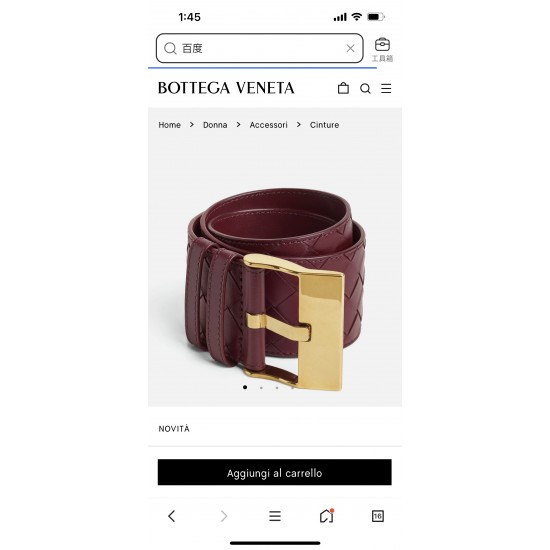 BV Belts