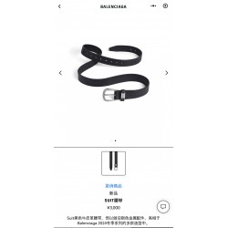 Balenciaga Belts