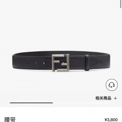 Fendi Belts