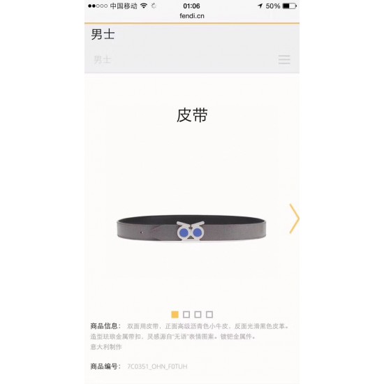 Fendi Belts