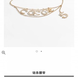 Chanel Belts