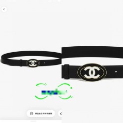 Chanel Belts