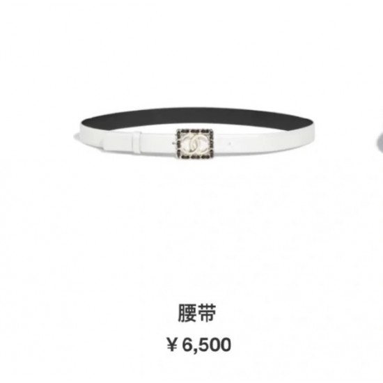 Chanel Belts