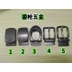 Coach Women's Belts