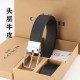 Coach Women's Belts