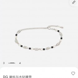 DG Belts