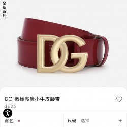 DG Belts