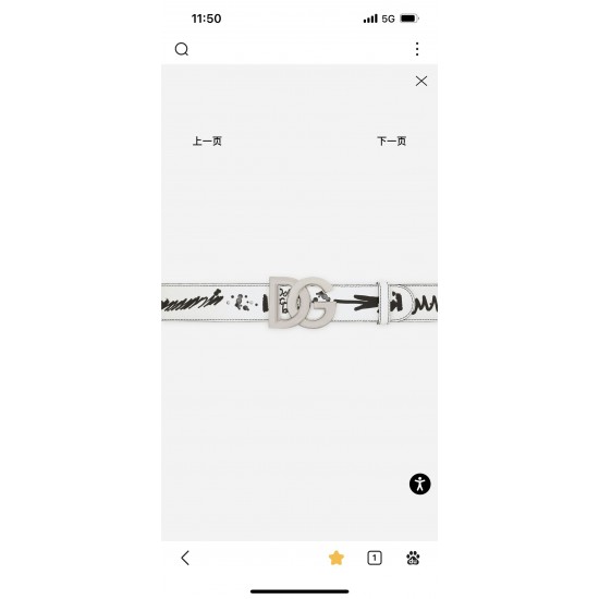 DG Women's Belts