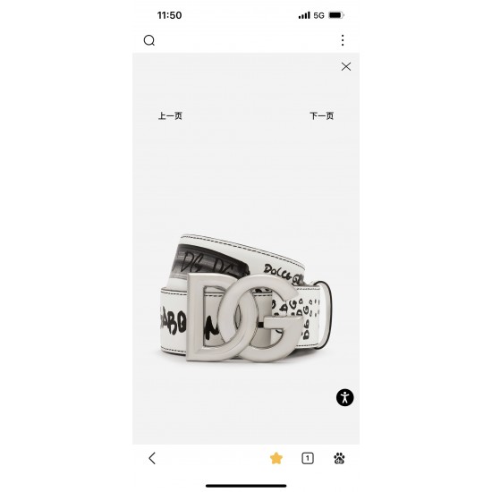 DG Women's Belts