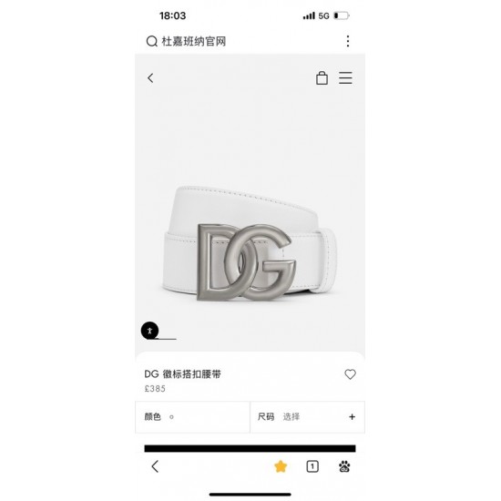 DG Women's Belts