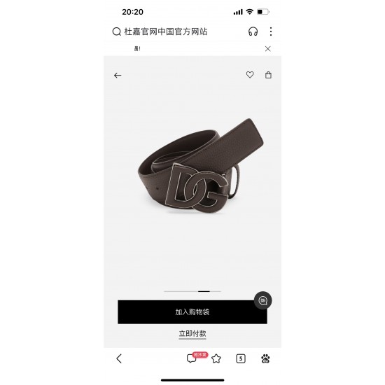 DG Women's Belts