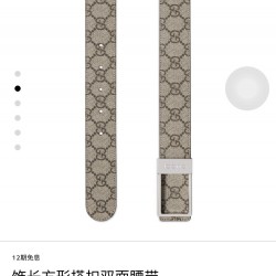 Gucci Belts
