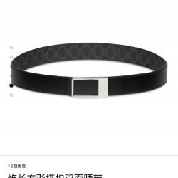 Gucci Belts