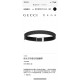 Gucci Belts