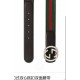 Gucci Men's Belts