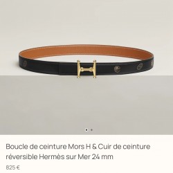 Hermes Belts