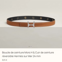 Hermes Belts