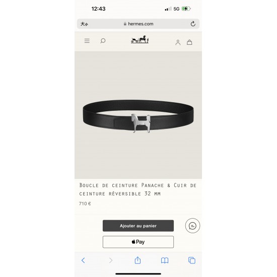 Hermes Belts