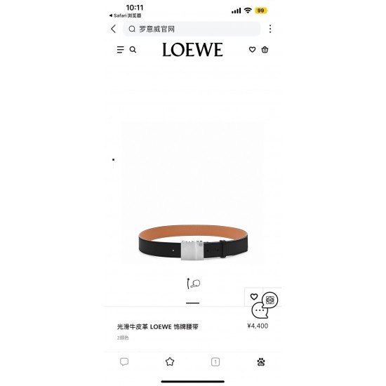 Loewe Belts