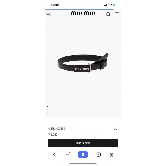 MiuMiu Belts