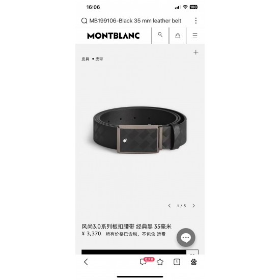 Montblanc Belts