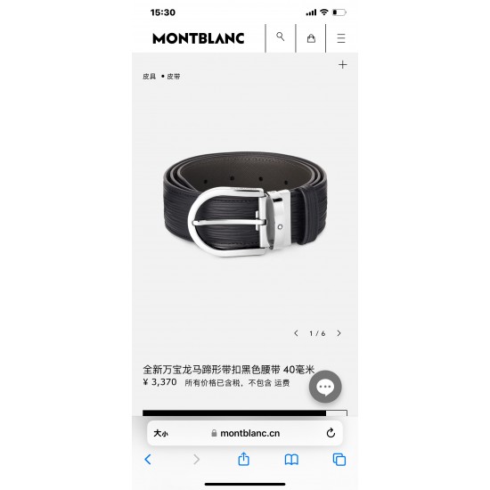 Montblanc Belts