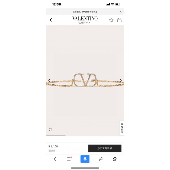 Valentino Belts