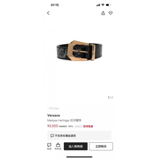 Versace Women's Belts