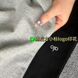 Alo Set