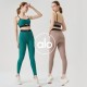 Alo Set