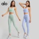 Alo Set