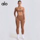 Alo Set