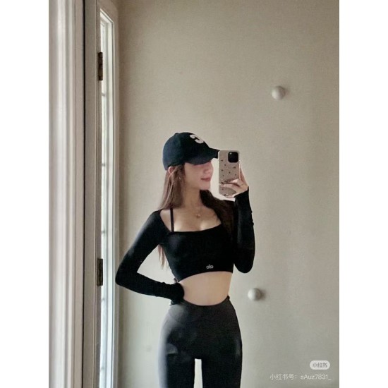 Alo Set