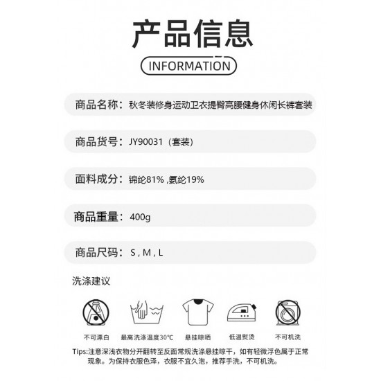 Alo Set