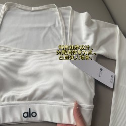Alo Set