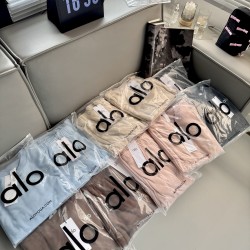 Alo Set