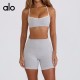 Alo Set