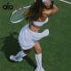 Alo Set