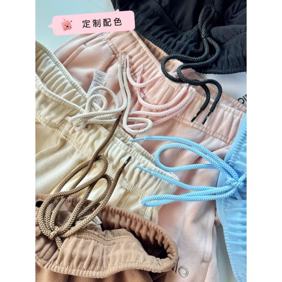 Alo Set