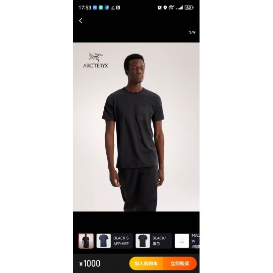 Arcteryx Clothing