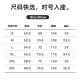 Arcteryx Clothing