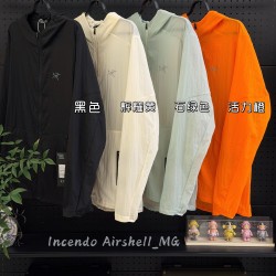 Arcteryx Clothing