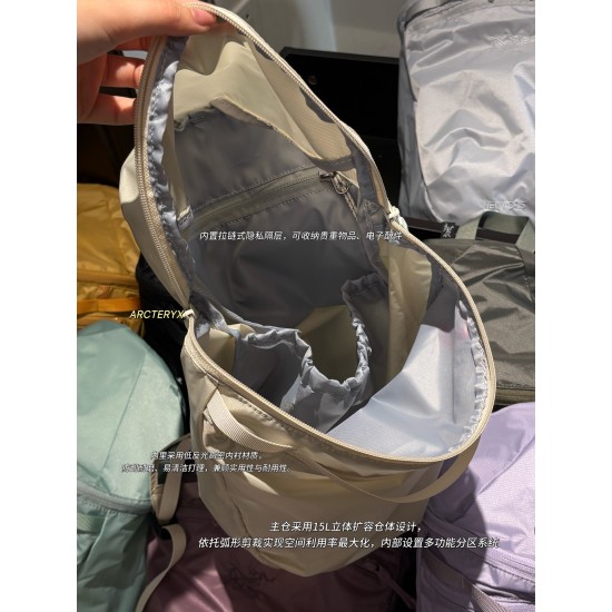 Arcteryx Clothing