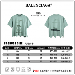 Balenciaga Clothing